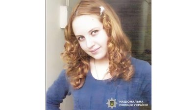 Фото до матеріалу: Полиція оголосила в розшук 15-річного хлопця, який зник у санаторії «Косів»