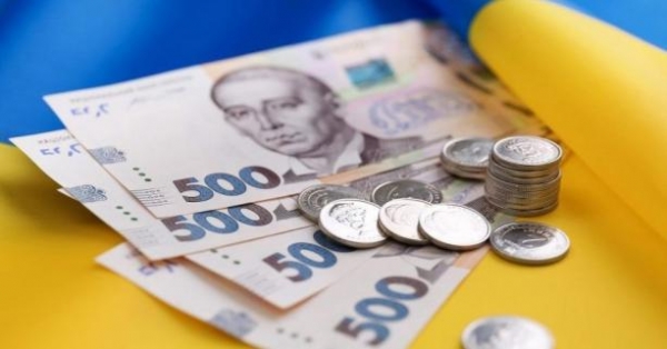 Фото до матеріалу: Львівщина піднялася на п'яте місце в Україні за доходами бюджету