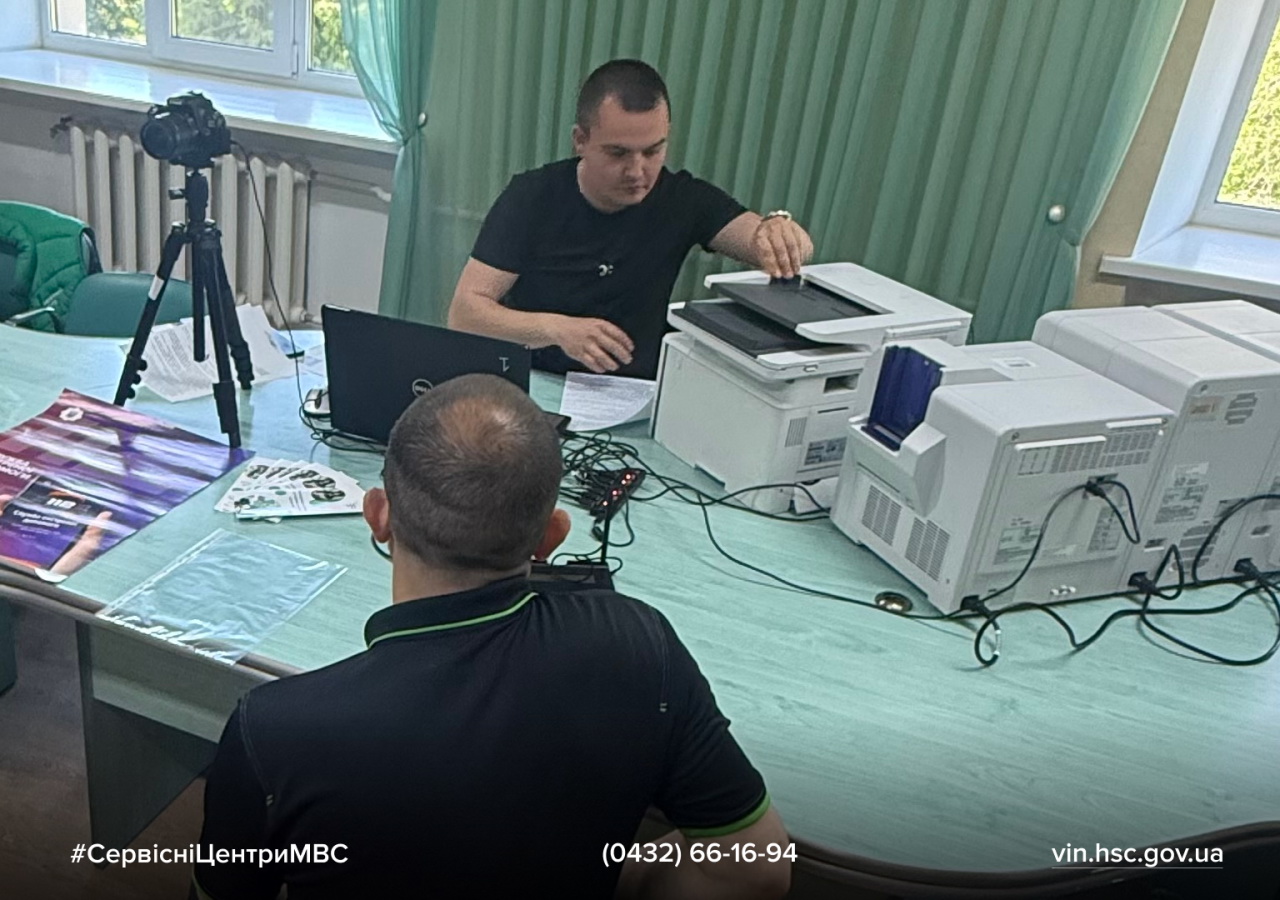 Фото до матеріалу: На Вінниччині 44 звільненим із полону захисникам відновили посвідчення водія