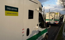 Фото до матеріалу: Політична криза в Румунії: парламент вирішує долю уряду Боложана
