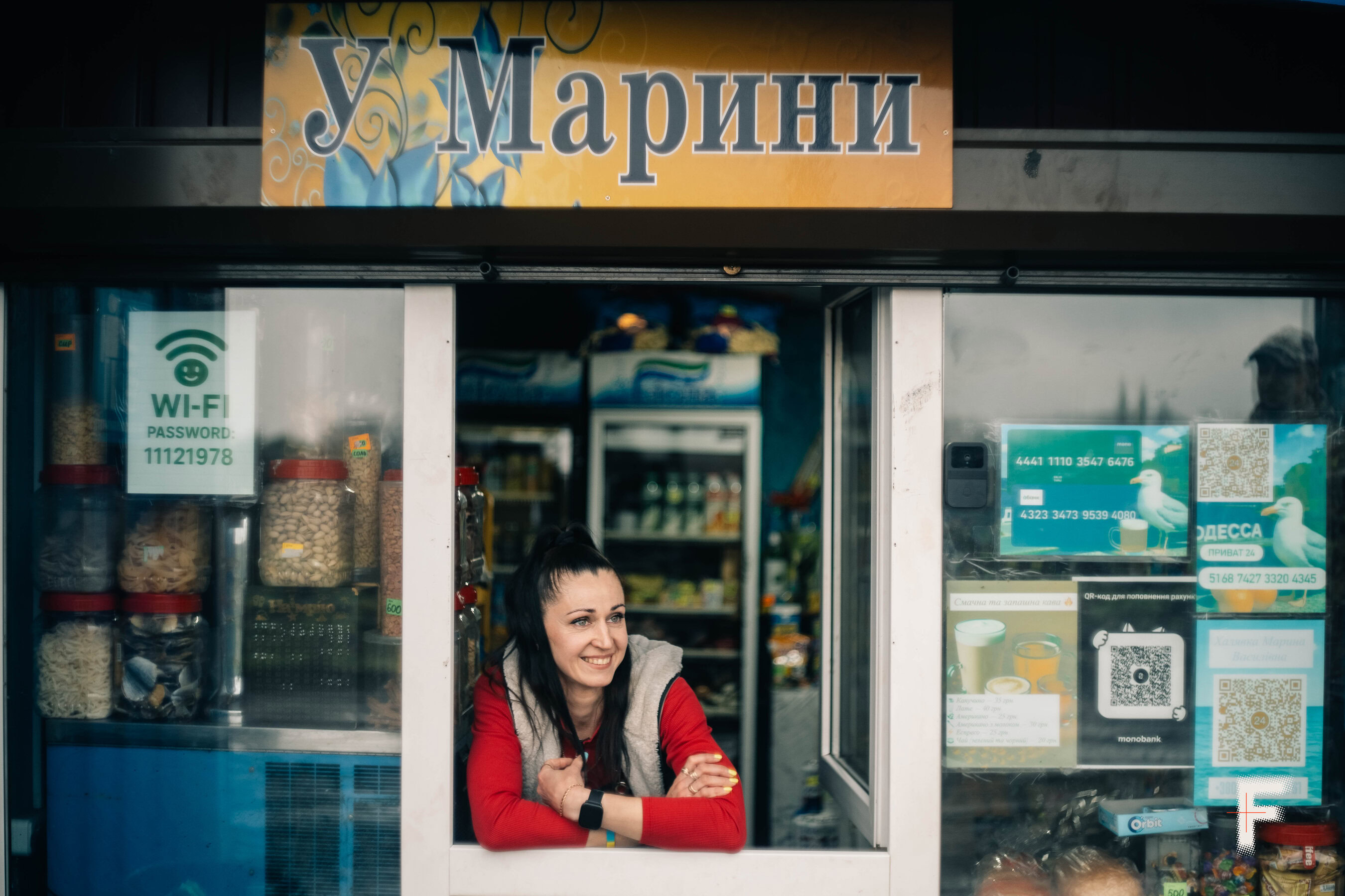Фото до матеріалу: Життя в Чаплине: як селище за 20 км від фронту переживає наближення ворога