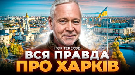 Фото до матеріалу: Зеленський: літо може стати вирішальним у війні, посилення санкцій проти РФ