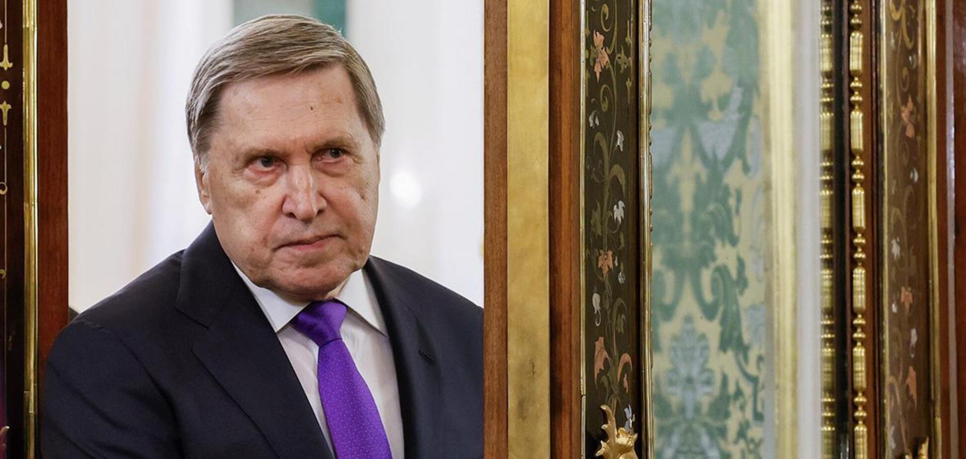 Фото до матеріалу: Росія відмовляється від мирних переговорів до виведення ЗСУ з Донбасу