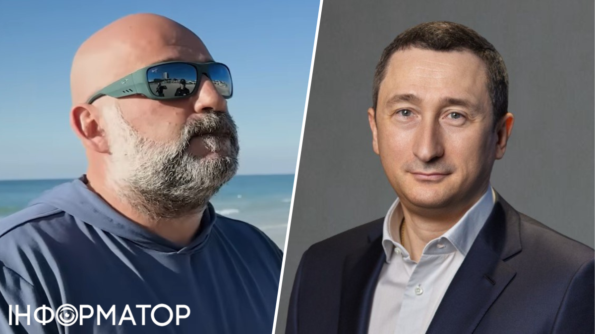 Фото до матеріалу: НАБУ і САП підозрюють Чернишова та Міндіча у справі про Династію