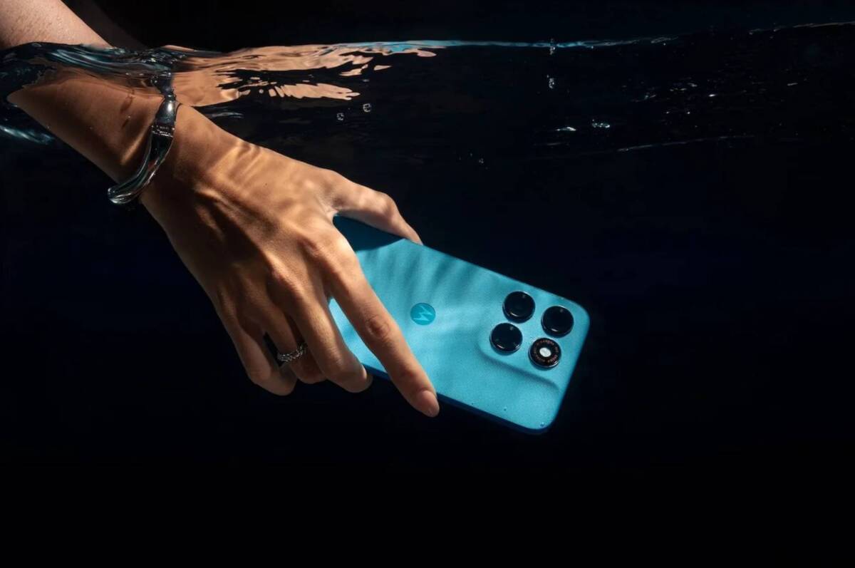 Фото до матеріалу: Motorola представила Moto G87: камера на 200 Мп і захист як у флагманів