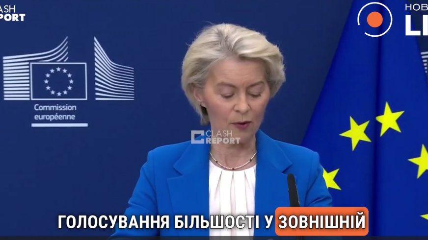 Фото до матеріалу: Орбан запропонував припинити вогню на Різдво: реакція Зеленського