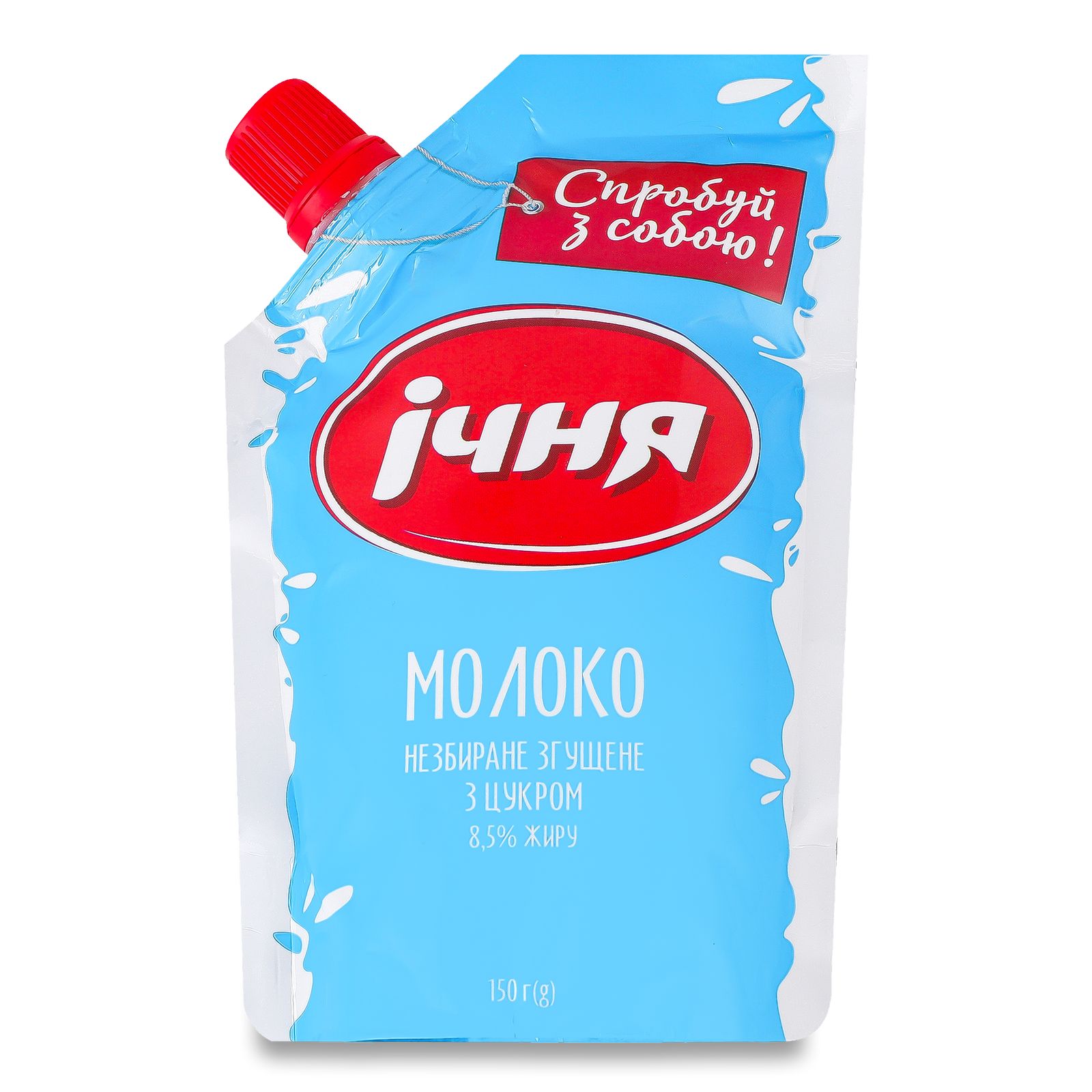 Фото до матеріалу: Солоно-солодкий десерт: морозиво з пармезаном без жовтків