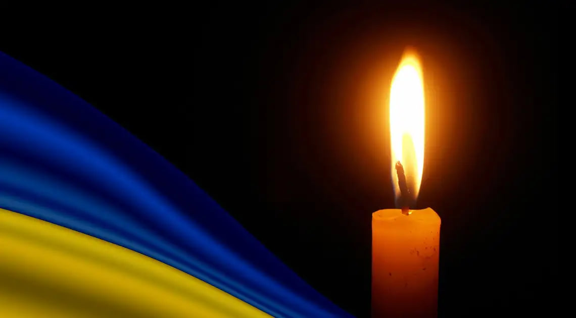 Фото до матеріалу: У Луцькій громаді відбудеться прощання з Героєм Олександром Зіпертом