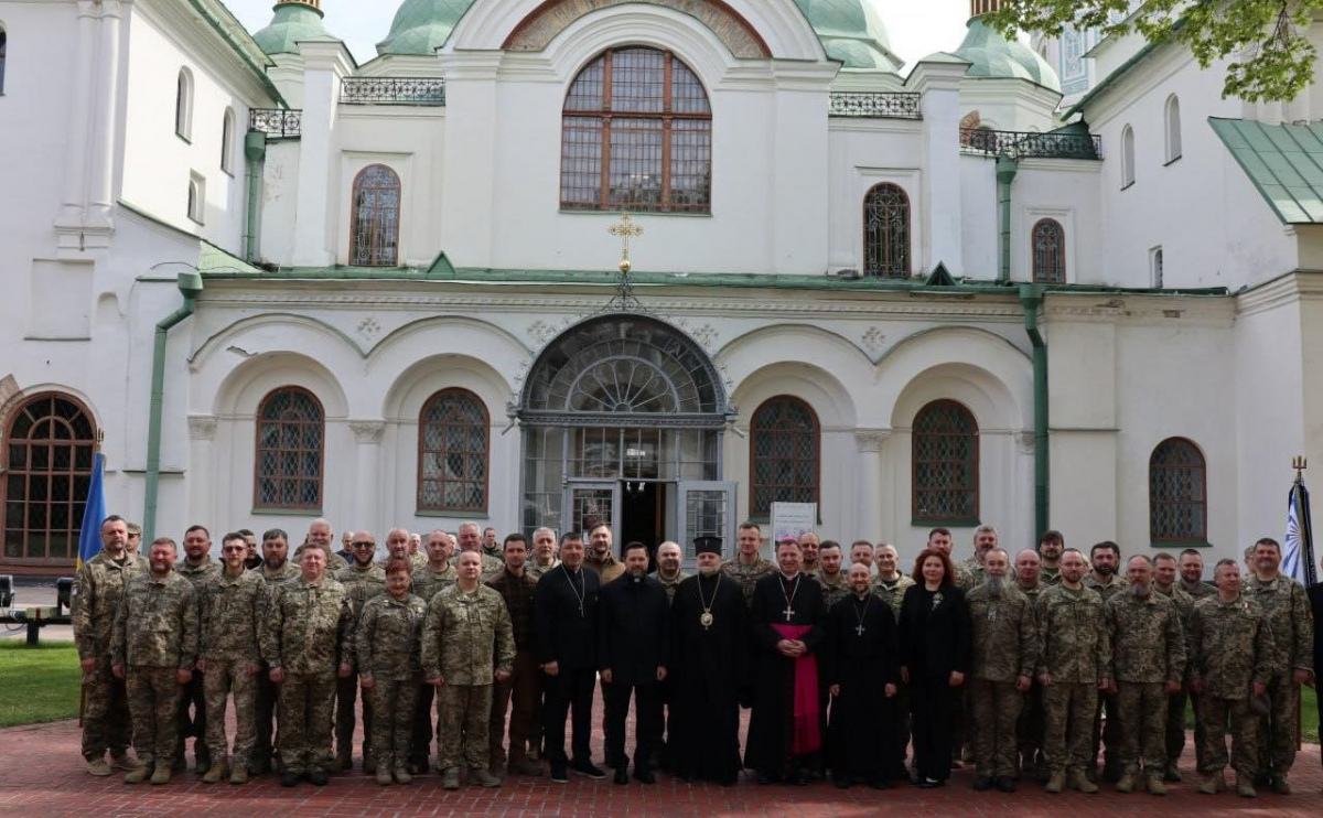 Фото до матеріалу: У Софії Київській вшанували 13-й випуск військових капеланів: перша жінка-бригадний капелан