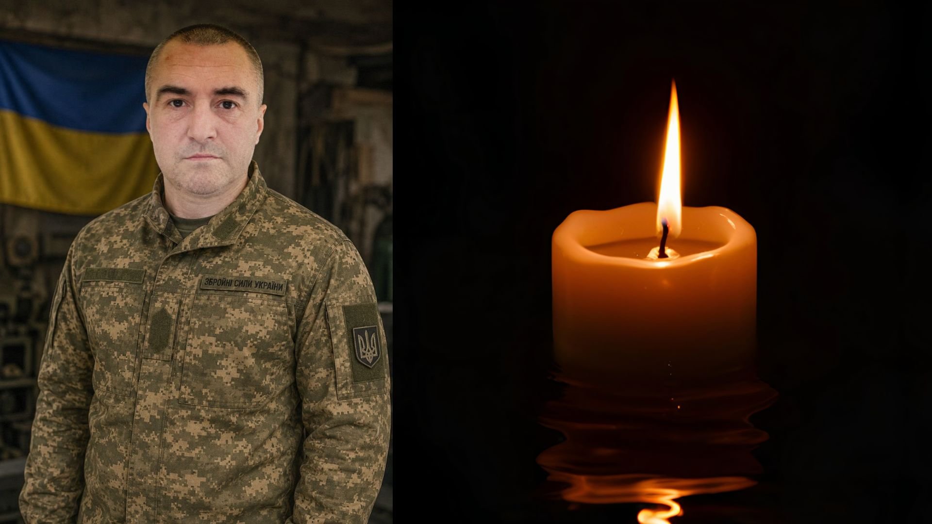 Фото до матеріалу: Володимир Кравчук: офіційно підтверджено загибель захисника з Воловця