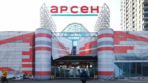 Фото до матеріалу: Прокуратура заборонила будівництво котеджів на 13 гектарів лісу у Брюховичах