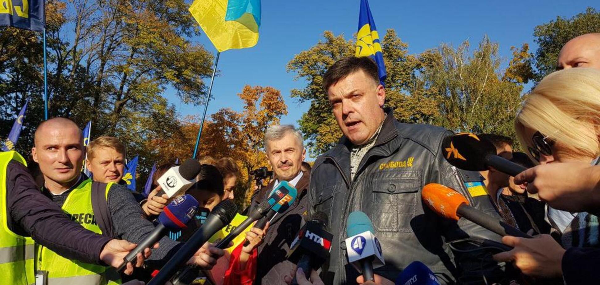 Фото до матеріалу: Олег Тягнибок - новини сьогодні, біографія, фото, відео, історія життя