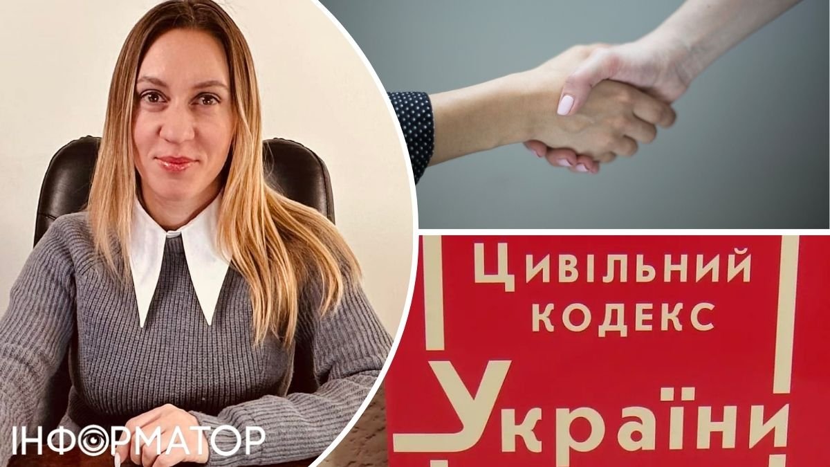 Фото до матеріалу: Новий Цивільний кодекс: впровадження «доброзвичайності» як стандарт чесної поведінки