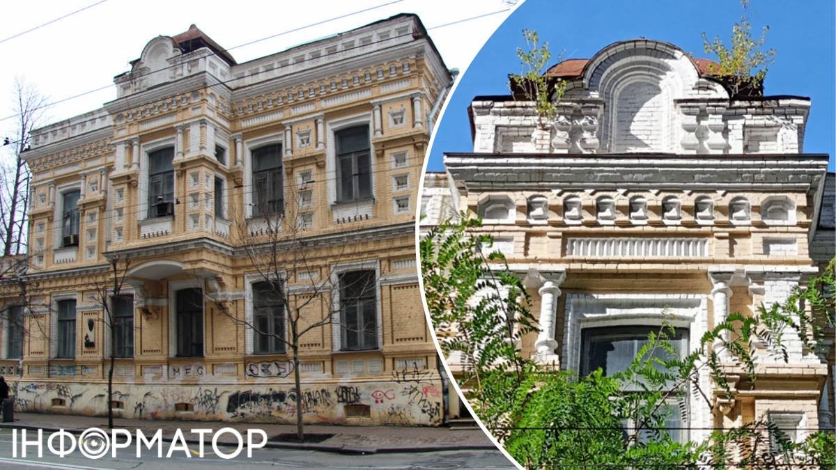 Фото до матеріалу: Усередині садиби Мерінга: пліснява, дерева на балконах і руйнування історичної пам'ятки в центрі Києва