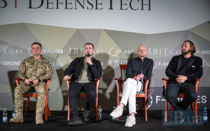 Фото до матеріалу: Україна як «Кремнієва долина» оборонних технологій: презентація розділу Defense Tech