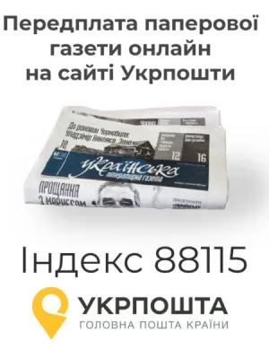 Фото до матеріалу: Львівський медіафорум оголосив програму конференції LMF 2026