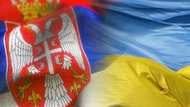 Фото до матеріалу: Сербія підтверджує участь України у виставці EXPO 2027