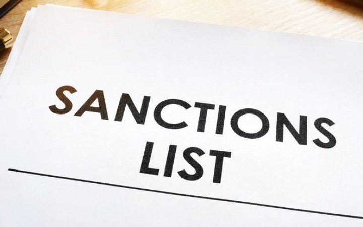 Фото до матеріалу: США ввели санкції проти іранських нафтових логістів у Гонконгу та ОАЕ