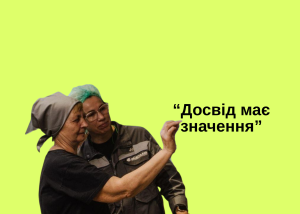 Фото до матеріалу: ZEN.COM заборонив відкриття рахунків українцям: що це означає для користувачів