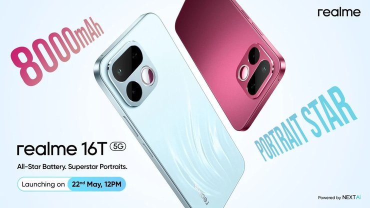 Фото до матеріалу: Realme 16T: смартфон з акумулятором 8000 мАг, який тримає заряд три дні