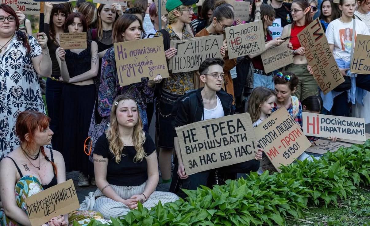 Фото до матеріалу: Петиція проти змін Цивільного кодексу набрала необхідні голоси