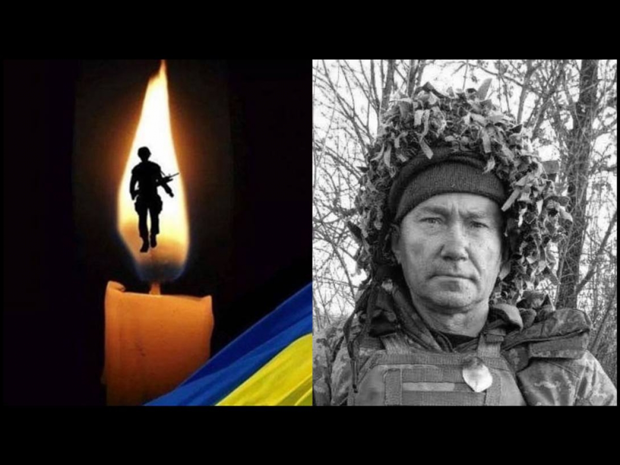 Фото до матеріалу: Запоріжжя: помер військовослужбовець з Волині Володимир Степанюк