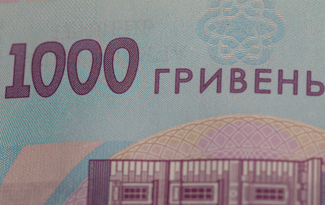 Фото до матеріалу: Новий Трудовий кодекс позбавив робітників гарантій зростання зарплат