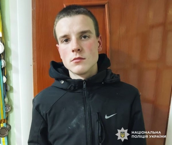 Фото до матеріалу: Покинувся 17-річний учень безвісти у Первомайську, розшукується