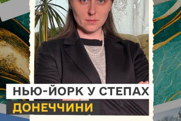Фото до матеріалу: Довіра українців до влади та силовиків: нові дані опитування