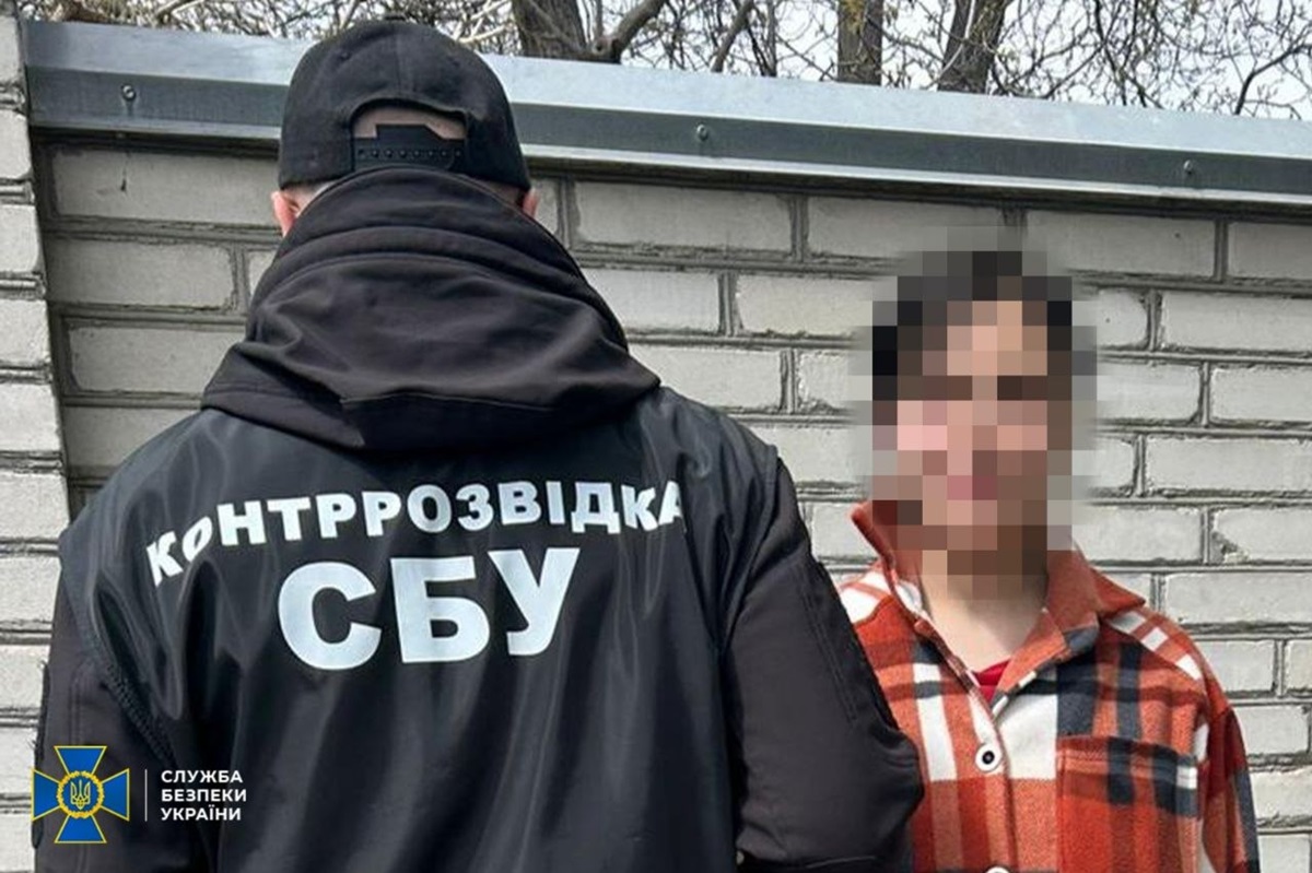 Фото до матеріалу: У Кропивницькому затримали жінку, що намагалася реєструвати Starlink для РФ
