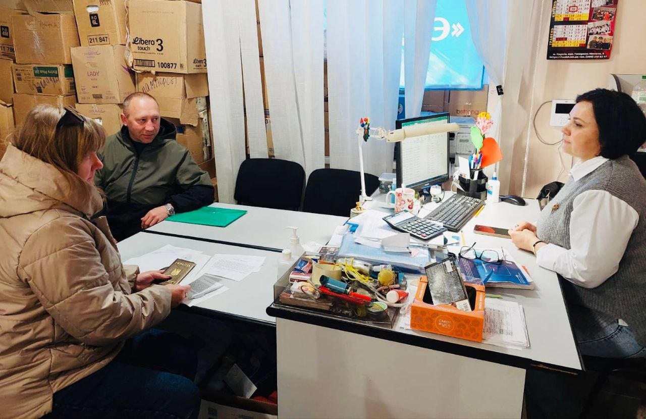 Фото до матеріалу: Переселенці з Покровська можуть оформити пільгову «Картку харків'янина»