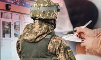 Фото до матеріалу: Депутат пропонує переглянути довідки про інвалідність для мобілізації