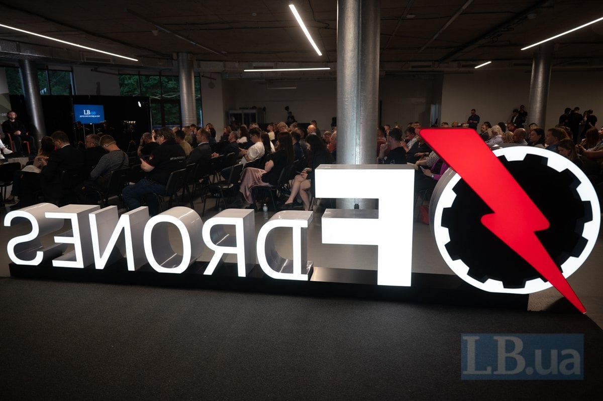 Фото до матеріалу: Україна як «Кремнієва долина» оборонних технологій: презентація розділу Defense Tech