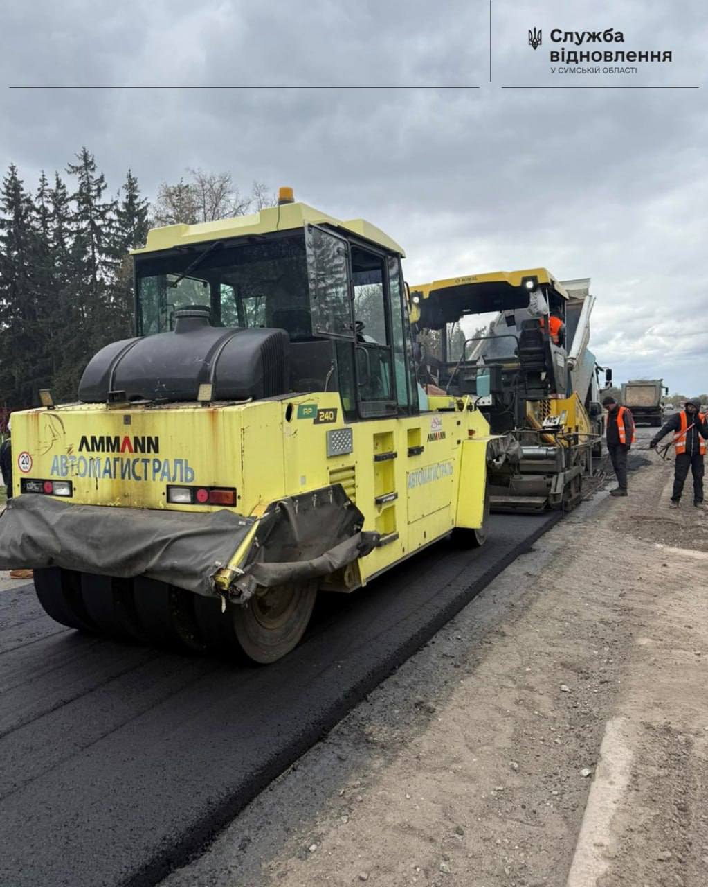 Фото до матеріалу: На Сумщині відновили майже півкілометра дороги на Київ: йде робота на інших трасах