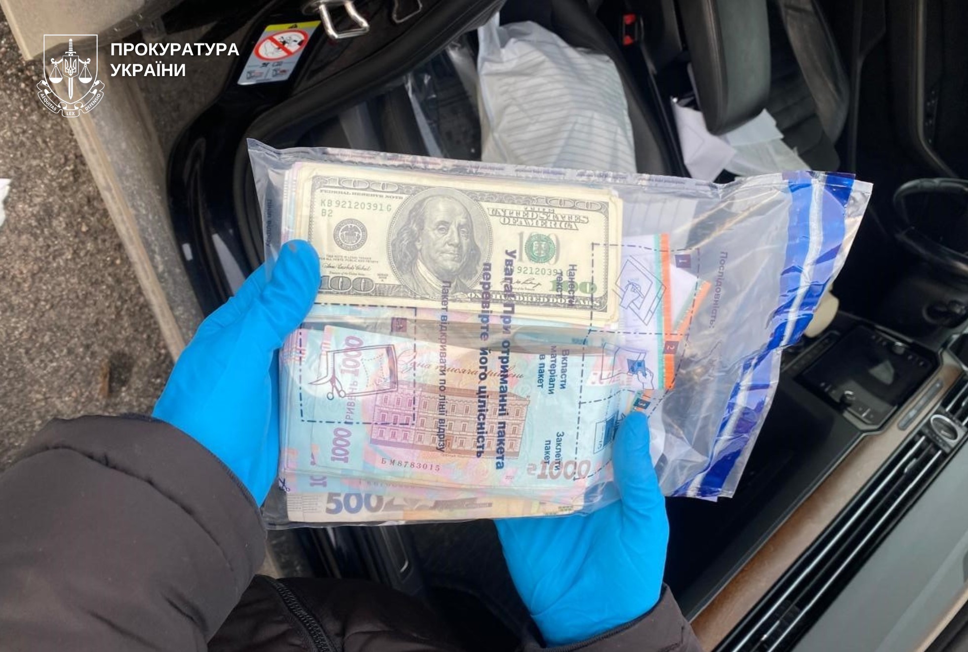 Фото до матеріалу: На Хмельниччині судитимуть директора держпідприємства за хабар у 600 тисяч гривень