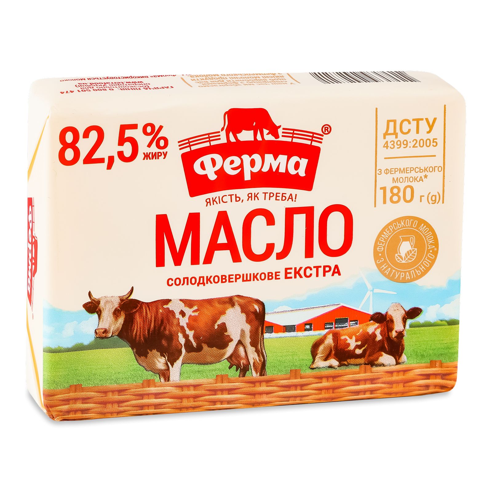 Фото до матеріалу: Як ідеально зварити яйце пашот: головні секрети, час приготування та помилки
