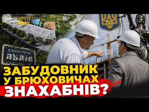Фото до матеріалу: Франція зняла карантин із круїзного лайнера Ambition після спалаху норовірусу