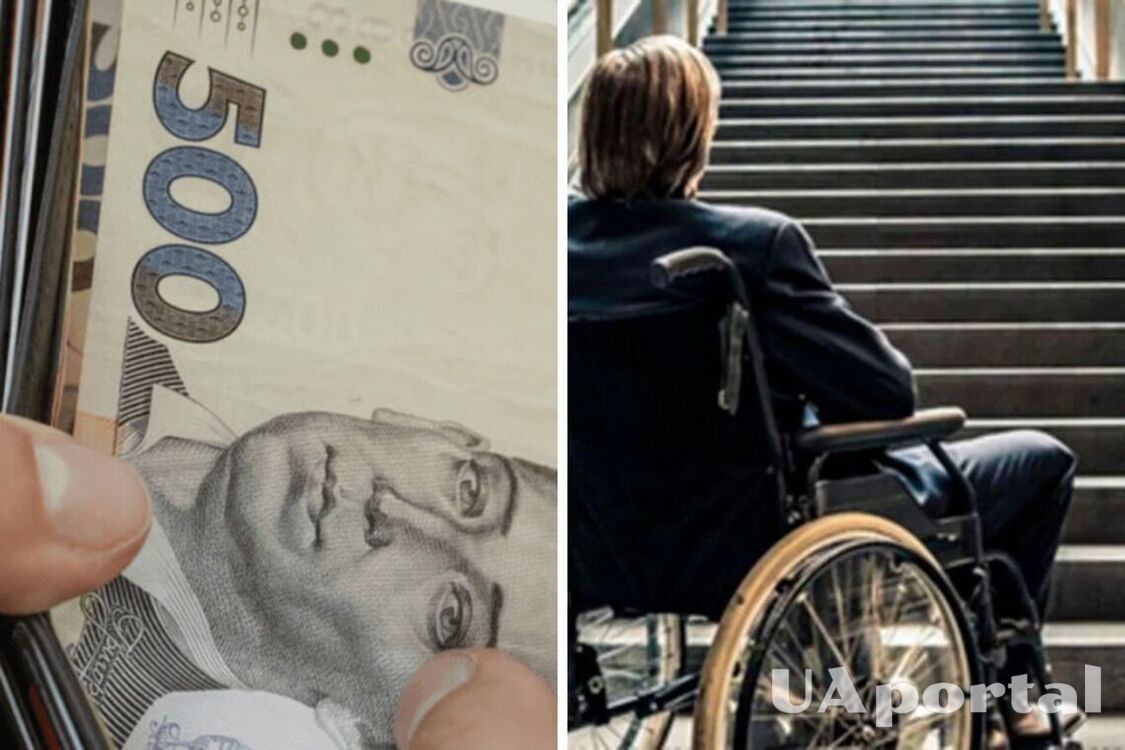 Фото до матеріалу: Пільги для учасників бойових дій з червня 2026 року: транспорт, медицина, житло та комуналка