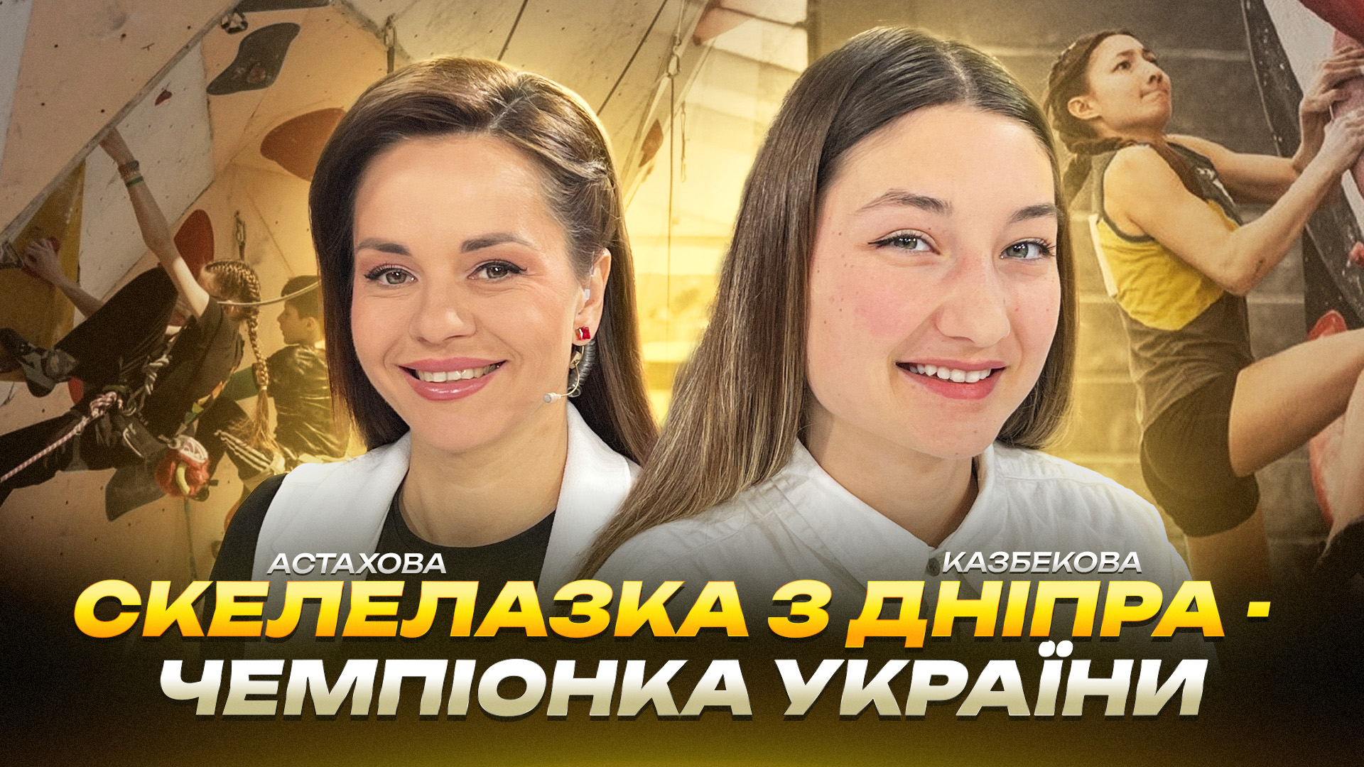 Фото до матеріалу: Російські FPV-дрони пошкодили житлові будинки на Нікопольщині