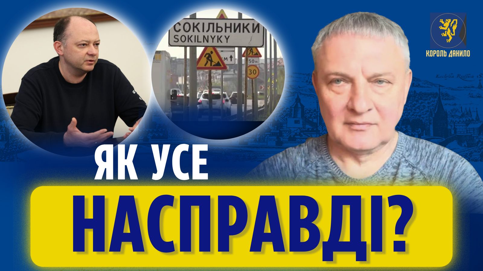 Фото до матеріалу: У Львові врятували дівчинку вагою 910 грамів: як працювала інноваційна система LifeStart