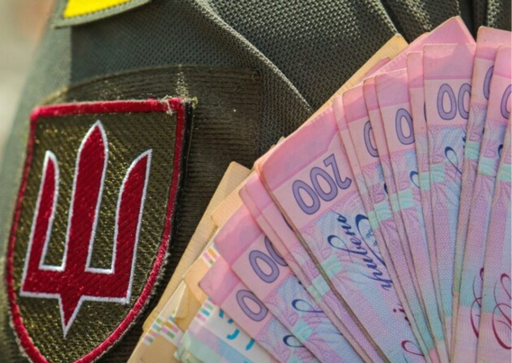 Фото до матеріалу: Батькам загиблих та зниклих військових у Львові надають допомогу 10 000 гривень до Дня матері і Дня батька