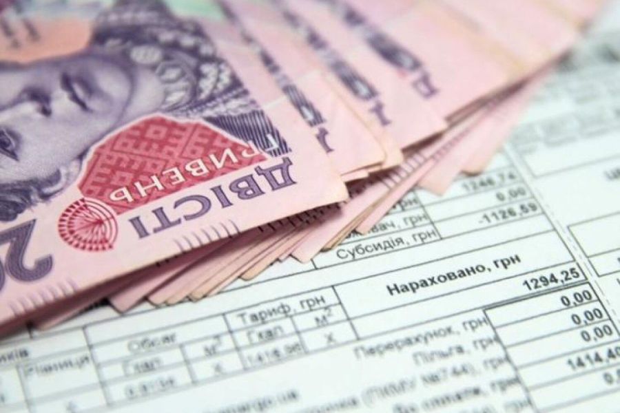 Фото до матеріалу: У Калуші розроблять алгоритм врегулювання боргів за комуналку в житлових приміщеннях