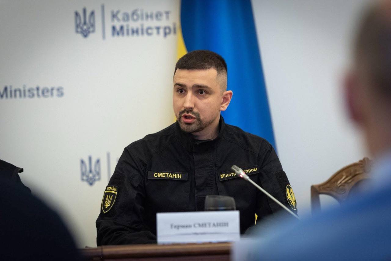 Фото до матеріалу: Скандал навколо Укроборонпрому: керівник Сметанін відвідав весілля в США за державні кошти
