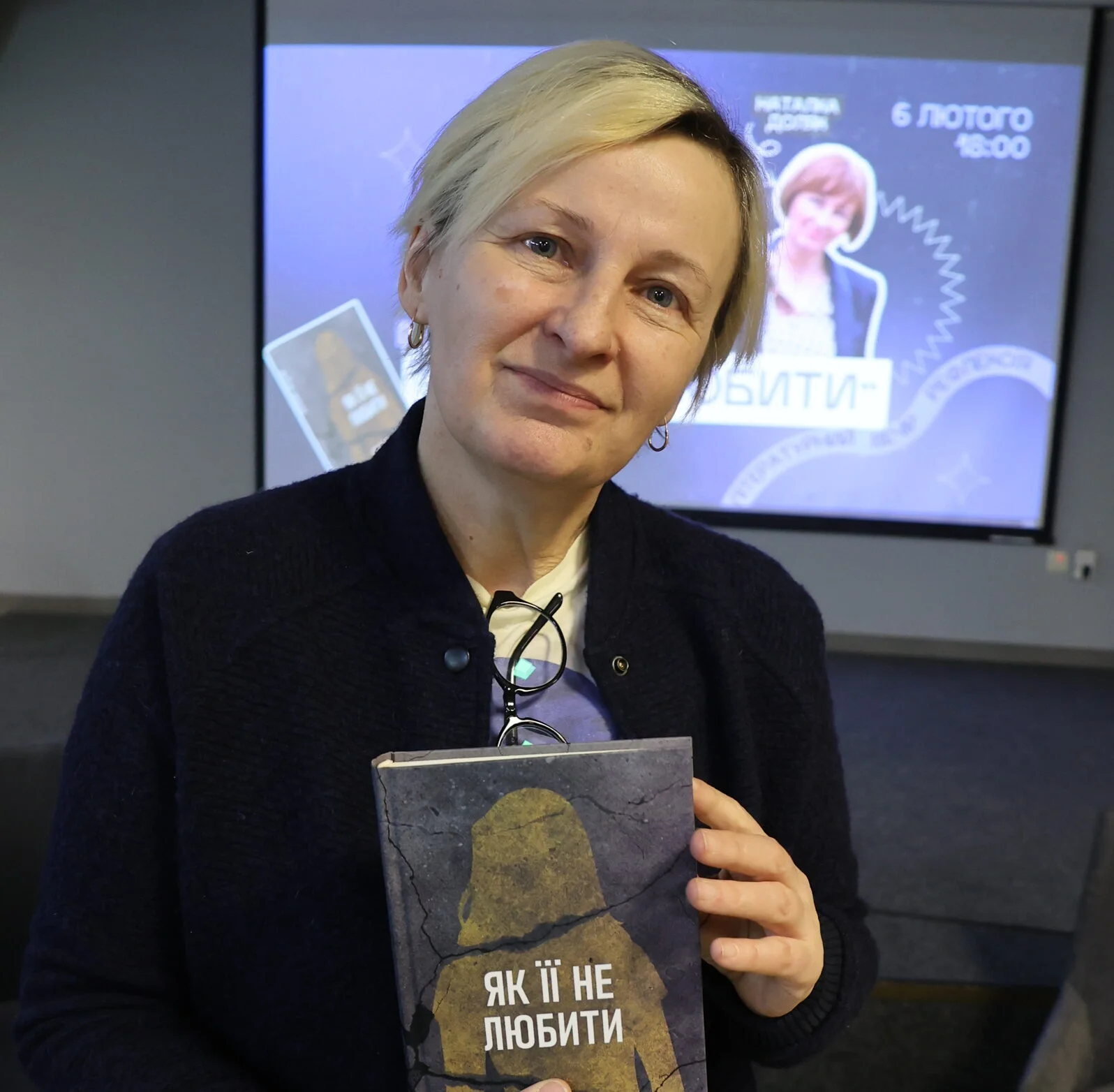 Фото до матеріалу: Наталка Доляк презентувала у Вінниці нові книги та розповіла про жанр автофікшн