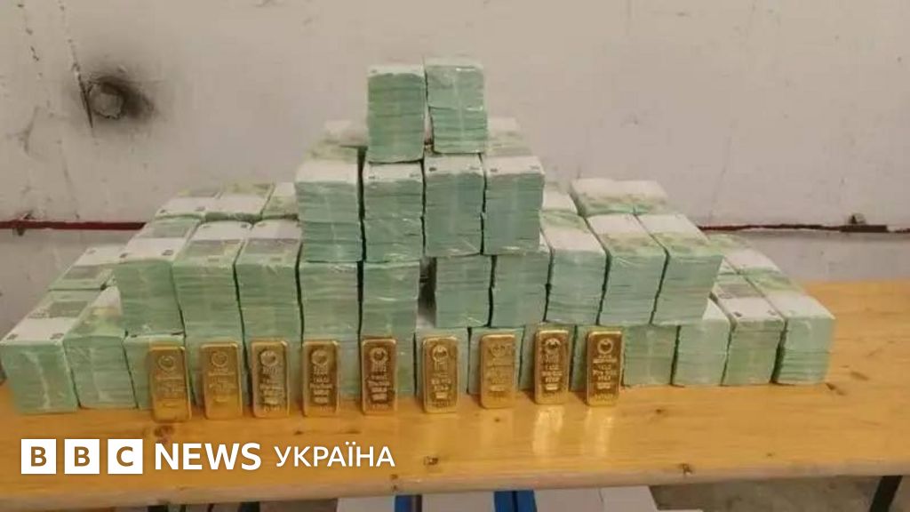 Фото до матеріалу: Угорщина повернула Україні викрадені кошти та золото Ощадбанку