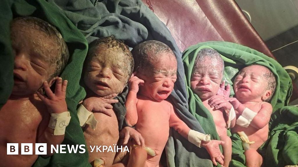 Фото до матеріалу: Жінка в Ефіопії народила п'ятьох дітей після 12 років спроб завагітніти