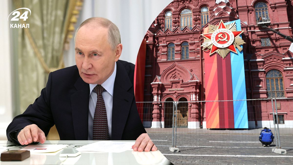 Фото до матеріалу: Експерт: безпрецедентна ППО Москви перед 9 травня створює вікно можливостей для України