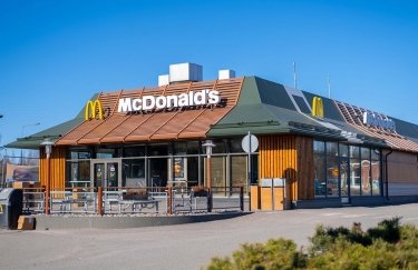 Фото до матеріалу: $750 тис. власного капіталу: як відкрити McDonald’s за франшизою