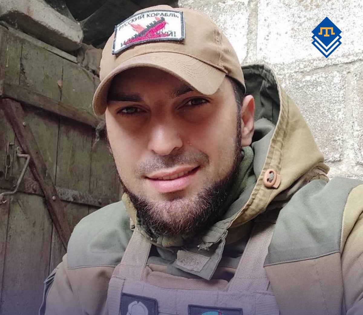 Фото до матеріалу: Герой України: воїн з Херсонщини Алім Абдураманов нагороджений за мужність після втечі з окупації