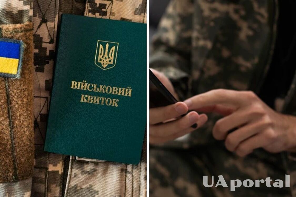 Фото до матеріалу: Субсидії на неопалювальний період 2026: кому потрібна додаткова довідка